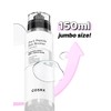 COSRX The 6 Peptide Skin Booster Serum 150mL - COSRX