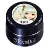 PRE GEL B73 Color Gel Primdoll, Poprock Candy, 0.1 oz