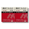 지노마스터 프라임 350mg X 30캡슐 2박스 Ginomastern Prime 350mg X 30 Capsules 2 Boxes