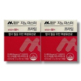 지노마스터 프라임 350mg X 30캡슐 2박스 Ginomastern Prime 350mg X 30 Capsules 2 Boxes