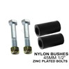 Pair of Nylon Trailer Leaf Spring Bushes 45mm W1/2 inch