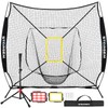 Storgem Baseball and Softball Practice Net 7×7ft Portable Hitting Pitching