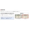HKS ADD-II (ADDITIVE DIRECT DRUG) Organic Molybdenum Engine Oil Additive,