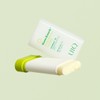 Uique Biome Remedy Perfect Matte Sun Stick, 18g, 2 pieces