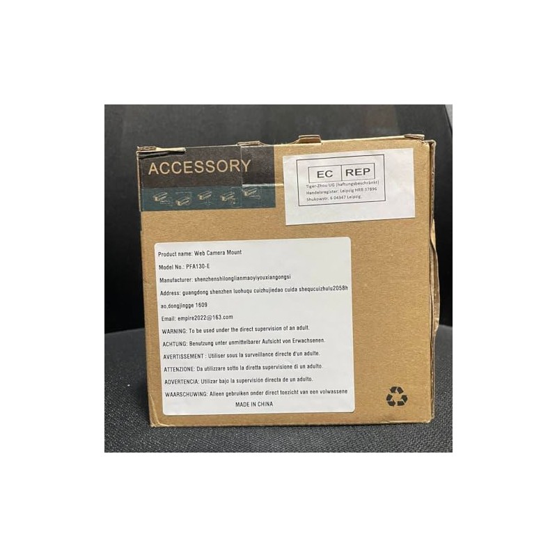 EmpireTek Water-proof Junction Box PFA130-E (White)