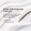 Sulwhasoo 공통자음유액EX 125ml Common Consonant Solution EX 125ml
