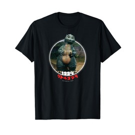 Godzilla Little Godzilla 1994 Icons of Toho T-Shirt
