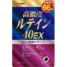 Euwa High Concentration Lutein 40EX, 132 Tablets