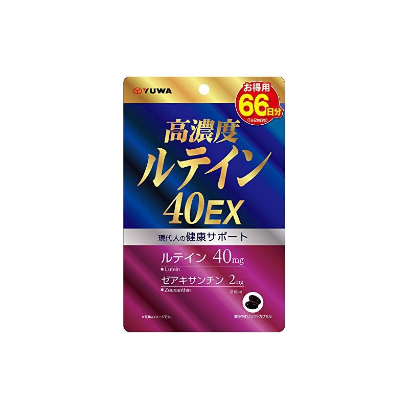 Euwa High Concentration Lutein 40EX, 132 Tablets