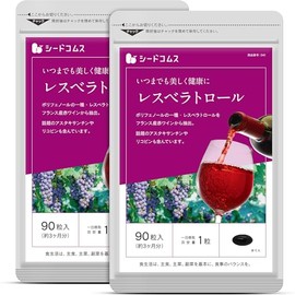 Seedcoms Resveratrol Supplement Trans-Resveratrol, Red Wine Polyphenol & Astaxanthin Blended, Approx. 6-Month Supply, 180 Tablets [GMP Certified Factory, Domestically Manufactured]