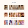 SEVENTEEN - 5th Mini Album [YOU MAKE MY DAY] (Re-release)