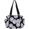Baseball Print NGIL Small Zippered Caddy Organizer Tote Bag