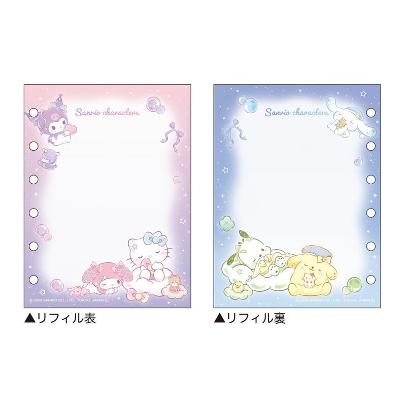 Camio Japan 054690 Sanrio Characters Sticker Binder for Sleeping
