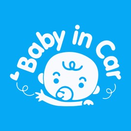 P004 Baby in Car Sticker 14 cm x 10 cm Vinyl Baby on Board White