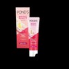 Pond's Bright Beauty Serum Day Cream /40g