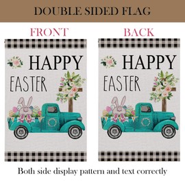 Meigiler Happy Easter Garden Flag - 12x18 Inch Floral Butterfly Small Yard Flag for Outside Farmhouse Holiday Outdoor Decoration