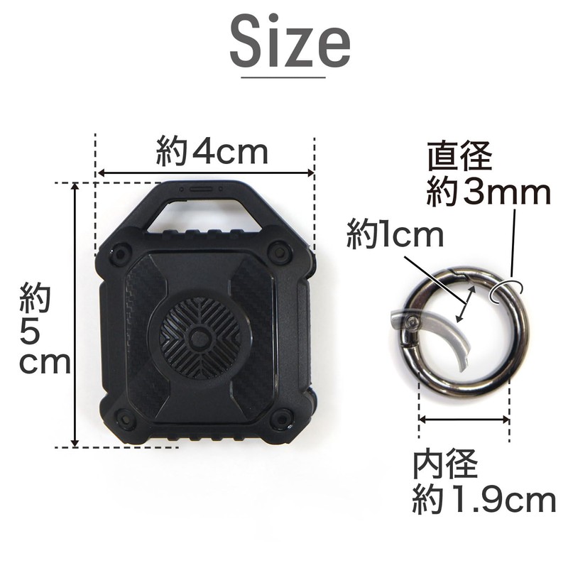 AirTag ATC-001 Waterproof Case, Black, For Air Tags, Key Holder,