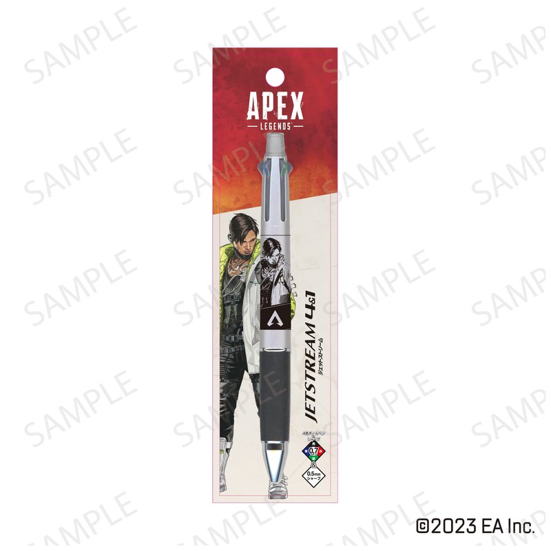【公式ライセンス商品】Apex Legends ジェットストリーム4&1(クリプト)