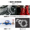 LIKENNY Hook Wrench, Car Harmonic Wrench, Multi-functional Adjustable, 0.7 -