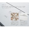 Soil Gem Hinushi Dish Drainer Board Soil GEM Drying Board