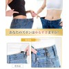 YFFSFDC [Waist Adjustment Button 1.1 inch (27 mm) 3 Set]