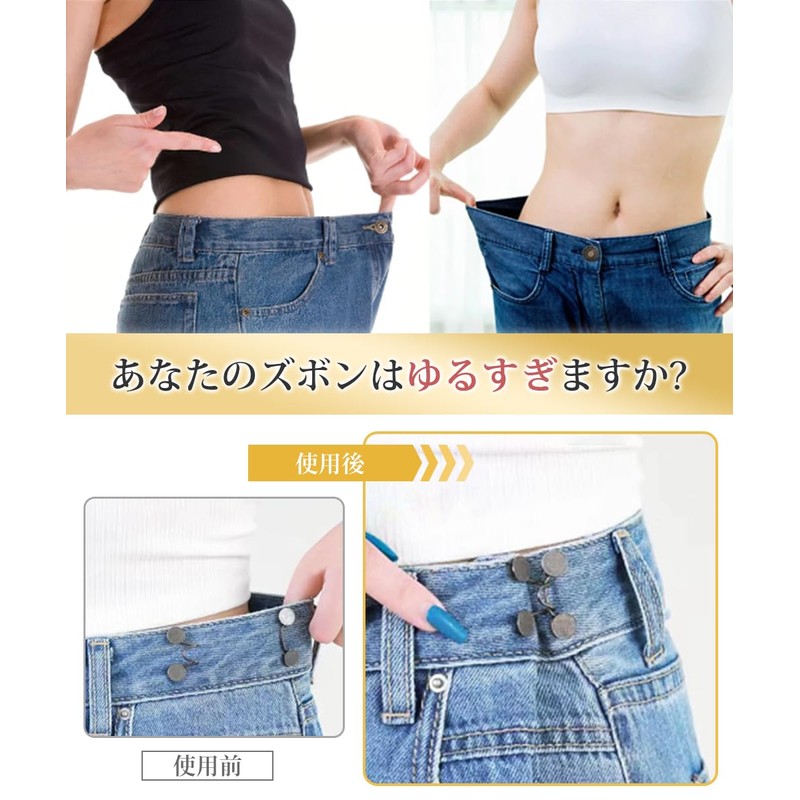 YFFSFDC [Waist Adjustment Button 1.1 inch (27 mm) 3 Set]