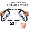 Primitique Myofascial Roller, Foam Roller, Myofascial Release, Hand Held Pinch