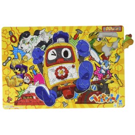 サンスター文具 ヘボット! ケースつきパズル 5302521A 65ピース