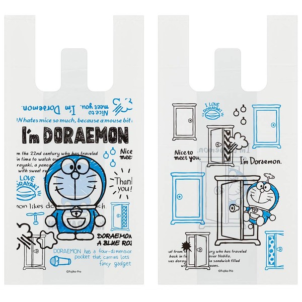 Skater RGBH2 Plastic Bags with Handle, Embossed, I'm Doraemon, Sanrio,