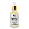 Kit Lift Face Dmae Suero Crema Facial Reafirmante Tensor Inmediato