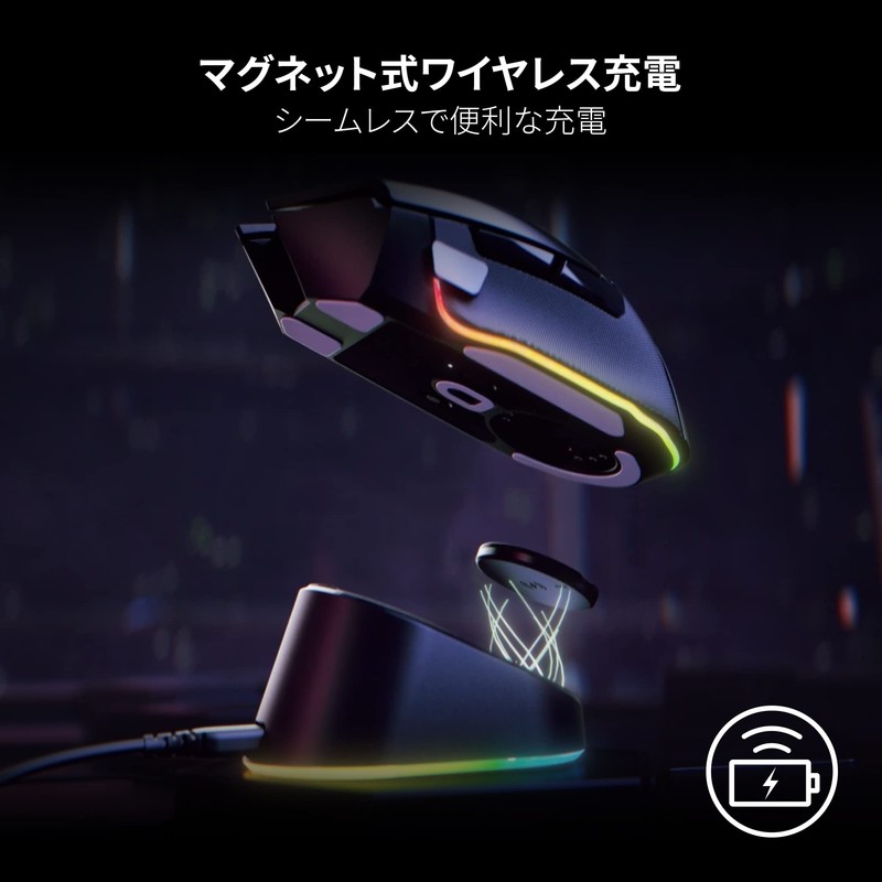 Razer Mouse Dock Pro Wireless Charging Receiver & Magnetic Wireless