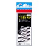 Daiichi Seiko 22062 Fishing Sinker Rubber Tube, Long, No. 3,
