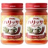 Yuuki Harissa 4.0 oz (110 g) x 2 Packs