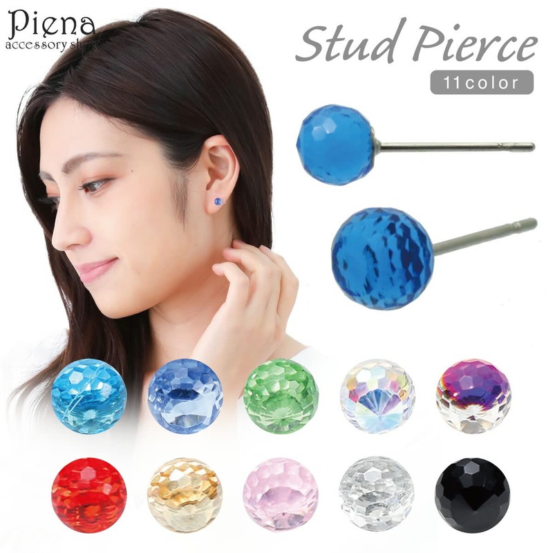 Piena Surgical Stainless Steel Cut Glass Round Small Mini Simple