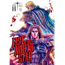 Fist of the North Star, Vol. 14 (Volume 14)