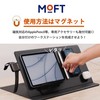 MOFT Smart Desk Mat, NFC Tag Compatible, Smartphone App Activation