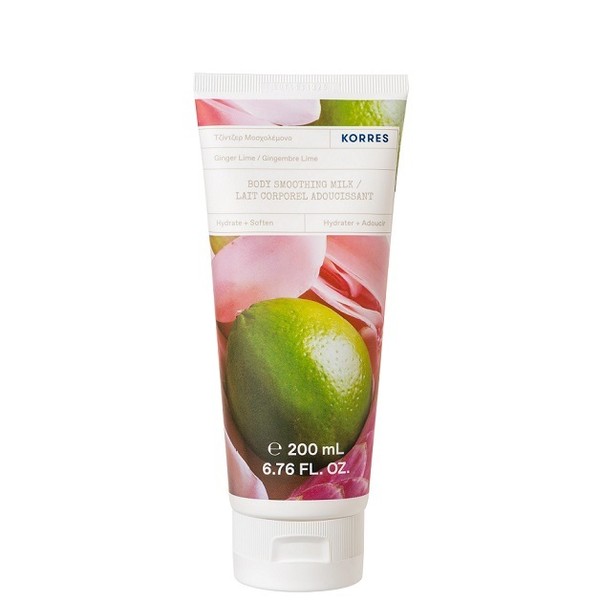 Korres Body Smoothing Milk Ginger Lime, 200ml
