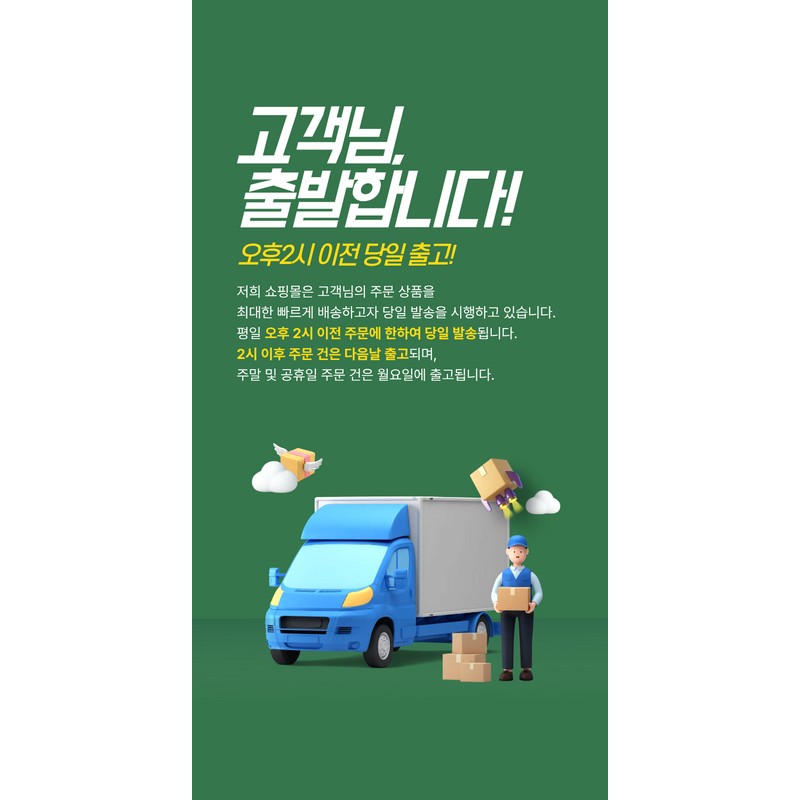 Mediform Liquid Liquid Dressing 8g x 1 / 메디폼 리퀴드