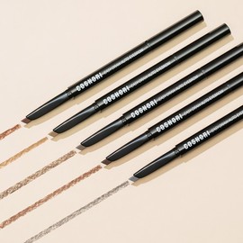 Cosnori Easy Draw Auto Eyebrow - 05 Dutch Grey / 코스노리 이지 드로우 오토 아이브로우 - 05 더치그레이