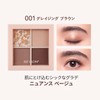 Revlon Dazzle Eyeshadow Quad 001 Glazing Brown Color Image: Nuance