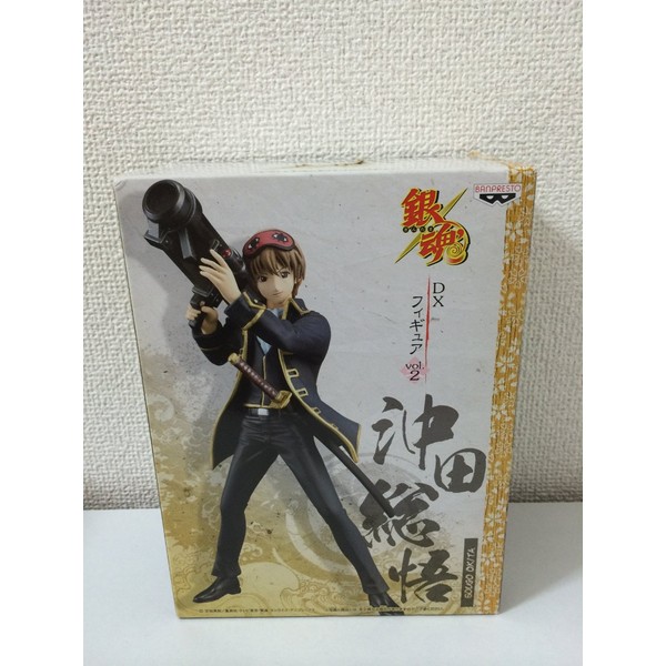 Gintama DX Figure vol. 2 Battle Borodino Single item Banpresto Prize