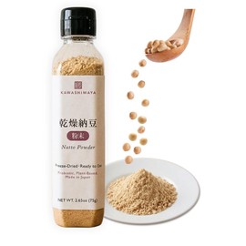 Kawashimaya Japanese Natto Powder - Freeze-Dried Superfood 2.65oz