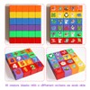 JAYSRIS Plastic Building Blocks Stacking Cube,3x3x3CM Large ABS Colourful Pattern