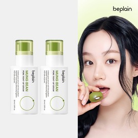 Be Plain B.Plain Mung Bean Pore Tight-Up Serum 30ml x 2 / 비플레인 녹두 모공 타이트업 세럼 30ml x 2개