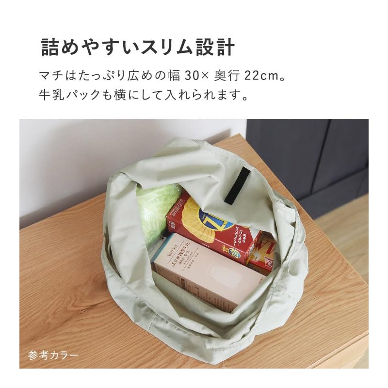 Bon Moment Large Gusset Eco Bag M/Bonmoman, charcoal