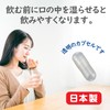 Hakujuji FC Capsule No. 1, 50 pieces, 0.47 ml
