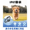 Risingvent Waste Barking Prevention Collar, 8 Level Sensitivity Adjustment, AI