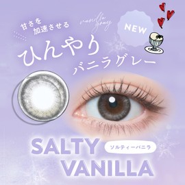Color Con Frammy One Day FLANMY 1 Day 1 Box 10 Sheets 14.2 mm 14.5 mm 8.5 mm 8.6 mm Nozomi Sasaki PWR: 0.00/COLOR: Cream Macaron
