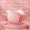 Frenflu Pink Massage Roller, Slimming Legs, Roller, Calf, Beautiful Legs,