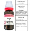 Generic Dr. Reckeweg Ginseng Mother Tincture Q 20ml
